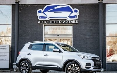 Chery Tiggo 4 I рестайлинг, 2019 год, 1 449 000 рублей, 1 фотография