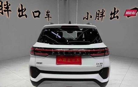 Hyundai ix35, 2021 год, 1 180 000 рублей, 4 фотография