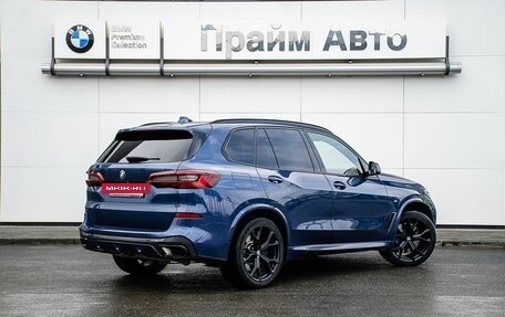 BMW X5, 2019 год, 5 500 000 рублей, 2 фотография