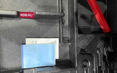 Hyundai ix35, 2021 год, 1 180 000 рублей, 17 фотография