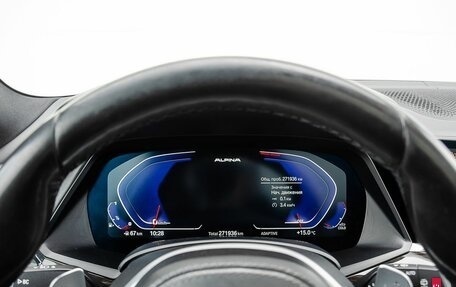 BMW X5, 2019 год, 5 500 000 рублей, 13 фотография