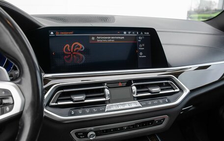 BMW X5, 2019 год, 5 500 000 рублей, 23 фотография