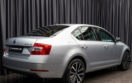 Skoda Octavia, 2020 год, 1 990 000 рублей, 4 фотография