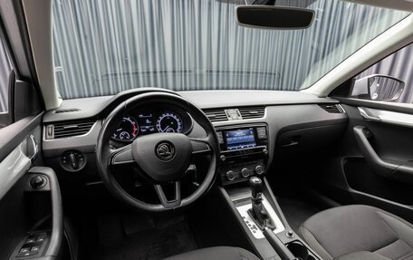 Skoda Octavia, 2020 год, 1 990 000 рублей, 11 фотография