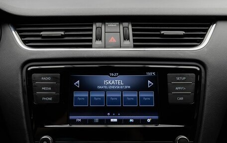 Skoda Octavia, 2020 год, 1 990 000 рублей, 17 фотография