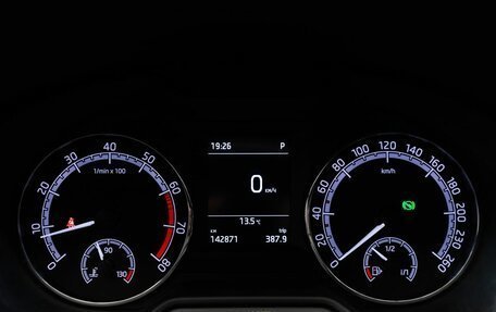 Skoda Octavia, 2020 год, 1 990 000 рублей, 15 фотография