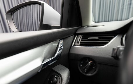 Skoda Octavia, 2020 год, 1 990 000 рублей, 23 фотография