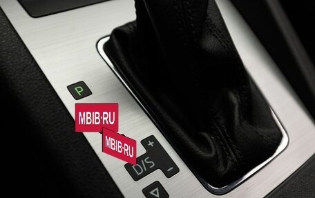 Skoda Octavia, 2020 год, 1 990 000 рублей, 20 фотография