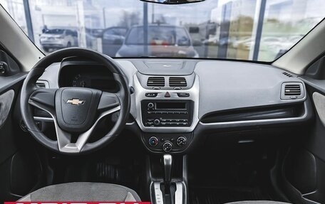 Chevrolet Cobalt II, 2014 год, 650 000 рублей, 11 фотография