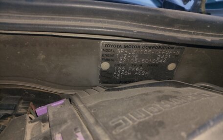 Toyota Cresta, 1999 год, 1 330 000 рублей, 26 фотография