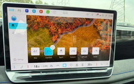 Volkswagen Tiguan, 2026 год, 4 620 000 рублей, 20 фотография