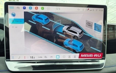 Volkswagen Tiguan, 2026 год, 4 620 000 рублей, 26 фотография