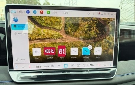 Volkswagen Tiguan, 2026 год, 4 620 000 рублей, 23 фотография