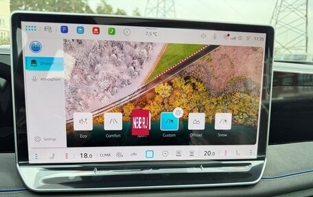 Volkswagen Tiguan, 2026 год, 4 620 000 рублей, 22 фотография