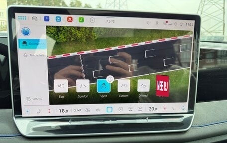 Volkswagen Tiguan, 2026 год, 4 620 000 рублей, 21 фотография