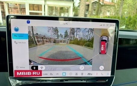 Volkswagen Tiguan, 2026 год, 4 620 000 рублей, 19 фотография