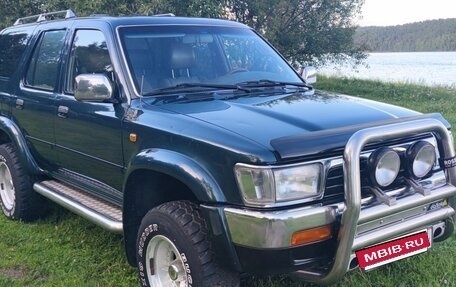 Toyota 4Runner III, 1995 год, 2 650 000 рублей, 5 фотография