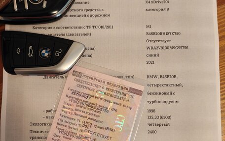 BMW X4, 2021 год, 5 100 000 рублей, 14 фотография