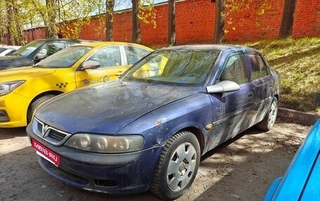Opel Vectra B рестайлинг, 1996 год, 130 000 рублей, 2 фотография