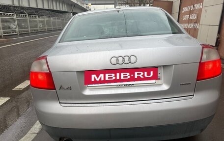 Audi A4, 2002 год, 445 000 рублей, 5 фотография