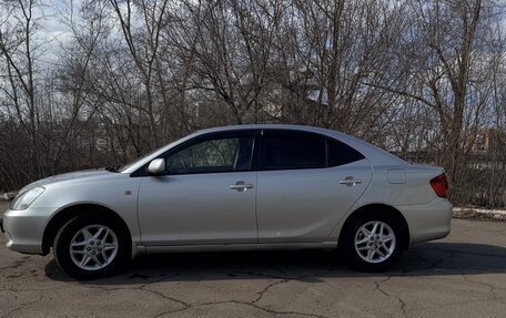 Toyota Allion, 2004 год, 780 000 рублей, 9 фотография