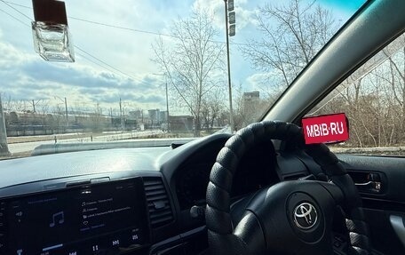 Toyota Allion, 2004 год, 780 000 рублей, 19 фотография