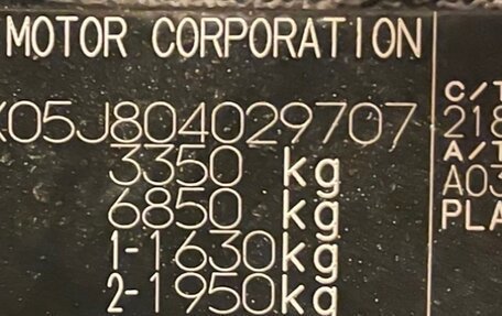 Toyota Land Cruiser 200, 2012 год, 6 500 000 рублей, 2 фотография