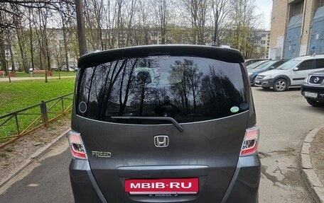 Honda Freed I, 2008 год, 990 000 рублей, 4 фотография