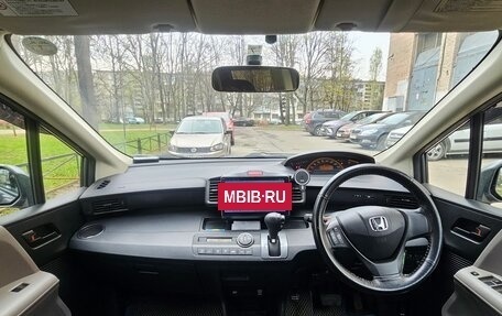 Honda Freed I, 2008 год, 990 000 рублей, 2 фотография