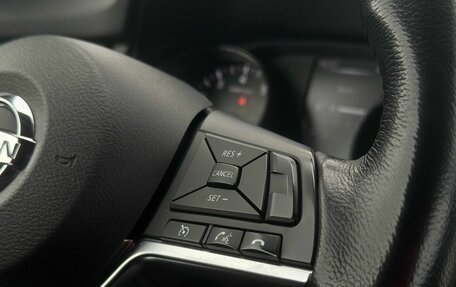 Nissan X-Trail, 2018 год, 2 249 000 рублей, 18 фотография