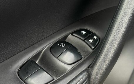 Nissan X-Trail, 2018 год, 2 249 000 рублей, 14 фотография