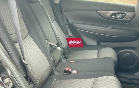 Nissan X-Trail, 2018 год, 2 249 000 рублей, 13 фотография