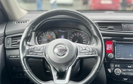 Nissan X-Trail, 2018 год, 2 249 000 рублей, 17 фотография