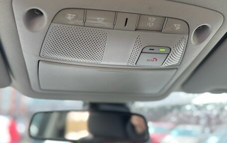 Nissan X-Trail, 2018 год, 2 249 000 рублей, 25 фотография