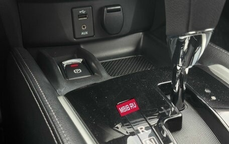 Nissan X-Trail, 2018 год, 2 249 000 рублей, 22 фотография