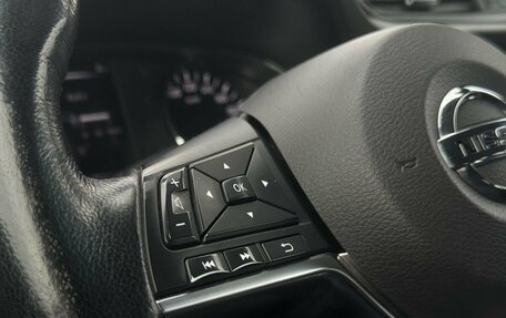 Nissan X-Trail, 2018 год, 2 249 000 рублей, 19 фотография