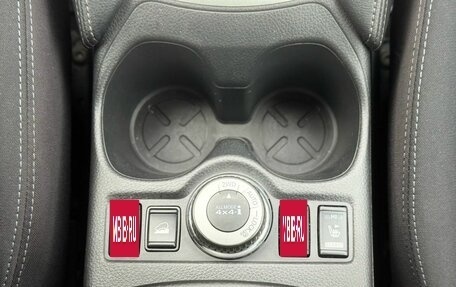 Nissan X-Trail, 2018 год, 2 249 000 рублей, 21 фотография