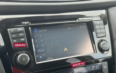 Nissan X-Trail, 2018 год, 2 249 000 рублей, 24 фотография