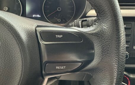 KIA Rio IV, 2018 год, 1 278 000 рублей, 14 фотография