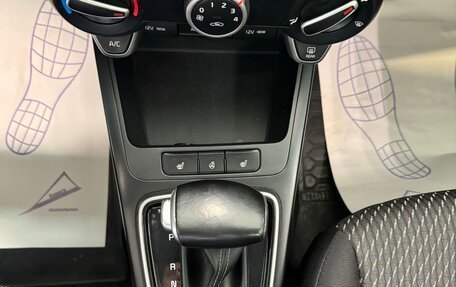 KIA Rio IV, 2018 год, 1 278 000 рублей, 17 фотография