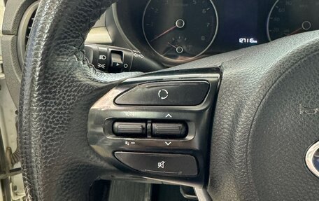 KIA Rio IV, 2018 год, 1 278 000 рублей, 13 фотография