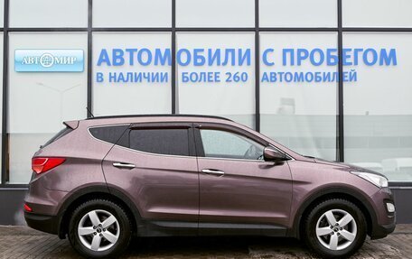 Hyundai Santa Fe III рестайлинг, 2013 год, 1 765 000 рублей, 6 фотография