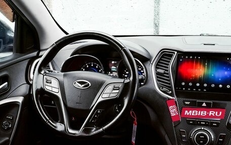 Hyundai Santa Fe III рестайлинг, 2013 год, 1 765 000 рублей, 19 фотография