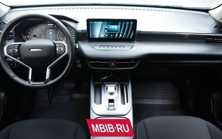 Haval Jolion, 2023 год, 1 790 000 рублей, 9 фотография