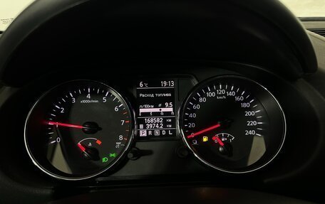 Nissan Qashqai, 2012 год, 890 000 рублей, 11 фотография