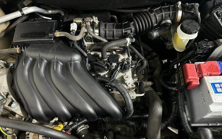 Nissan Qashqai, 2012 год, 890 000 рублей, 17 фотография