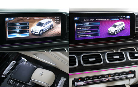 Mercedes-Benz GLS, 2020 год, 8 500 000 рублей, 23 фотография