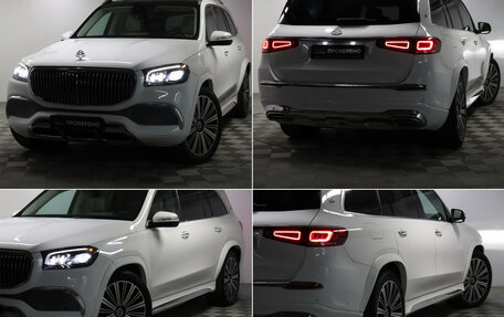 Mercedes-Benz GLS, 2020 год, 8 500 000 рублей, 25 фотография