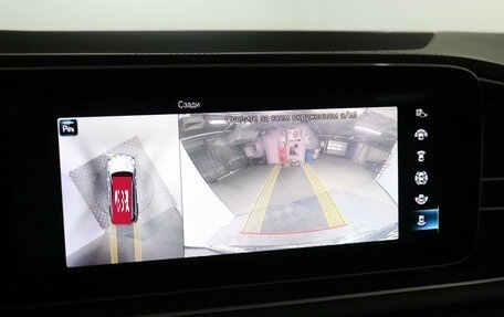 Mercedes-Benz GLS, 2020 год, 8 500 000 рублей, 22 фотография