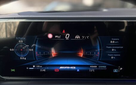 Mercedes-Benz GLS AMG, 2025 год, 29 990 000 рублей, 17 фотография